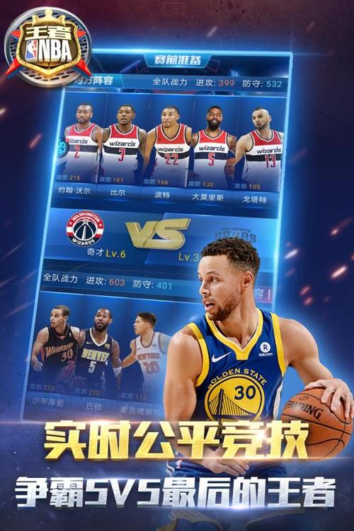 扩大其粉丝