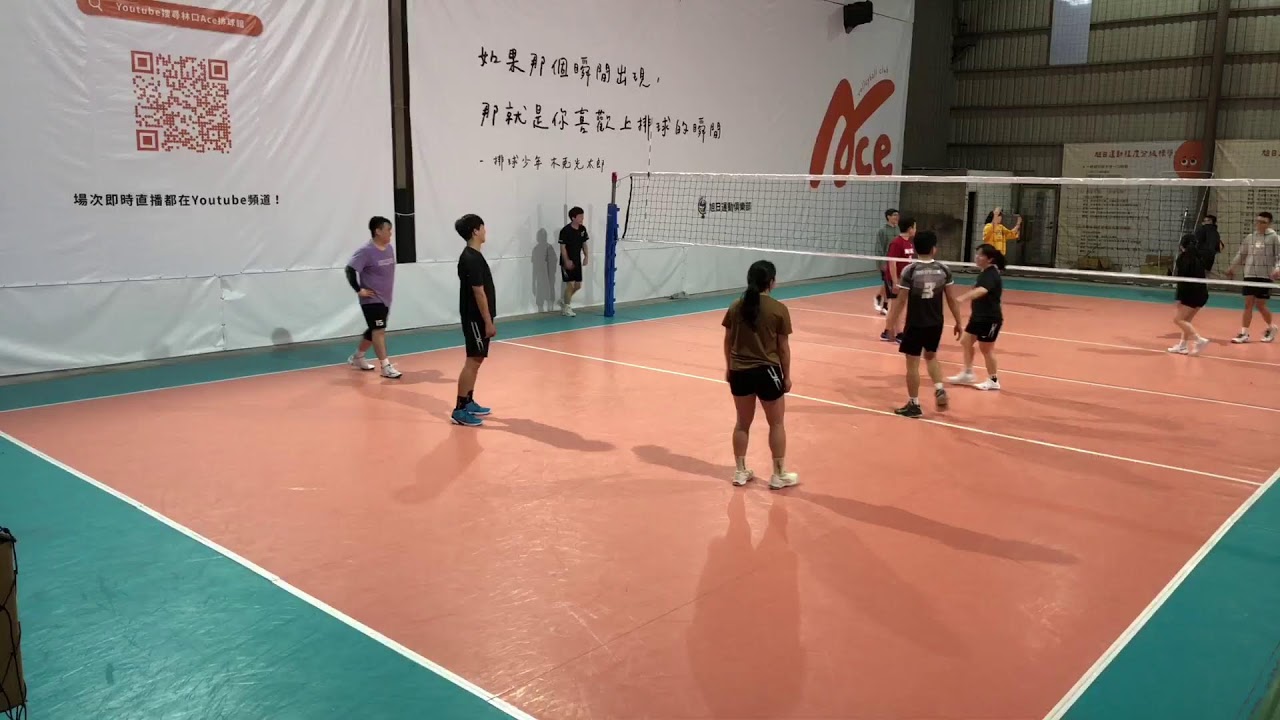 欧冠