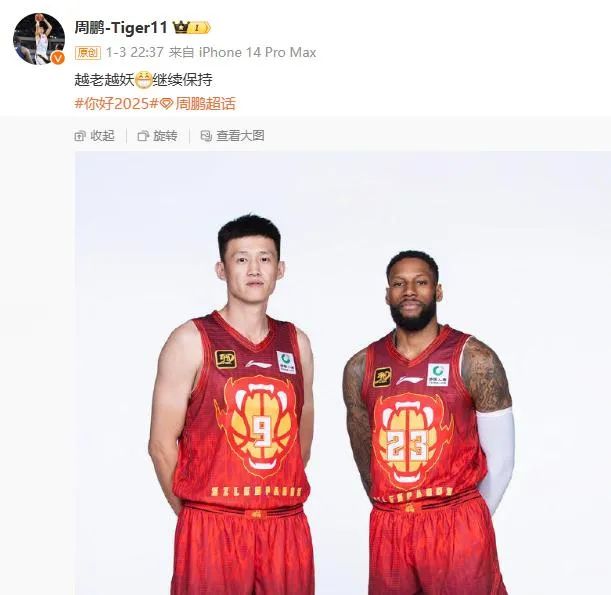 我们将深入