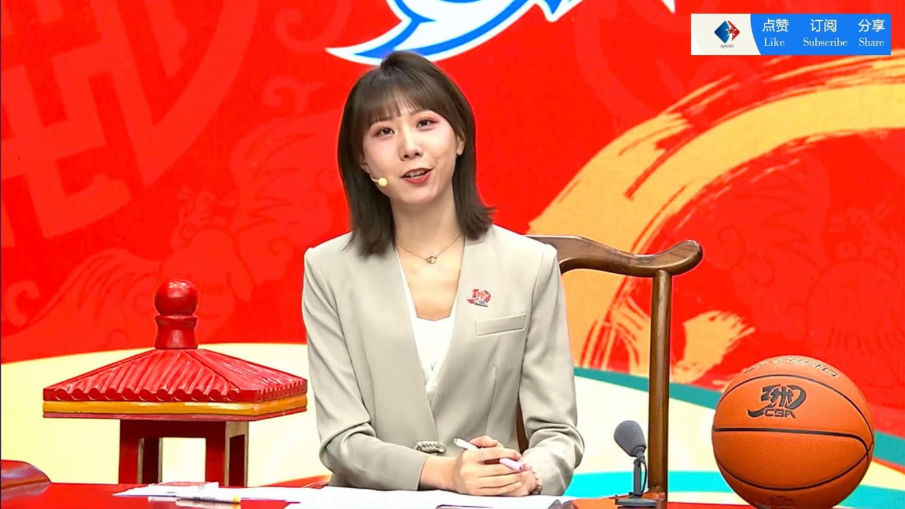 际转化为得
