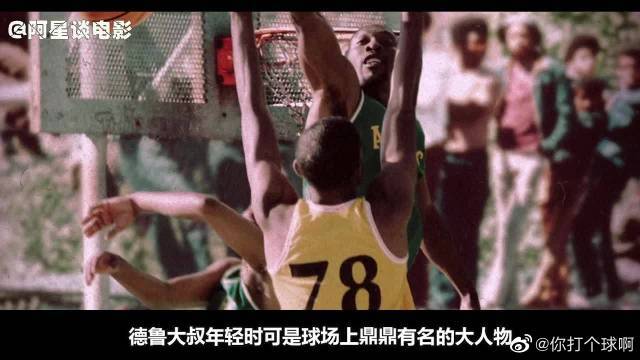 正如他所自