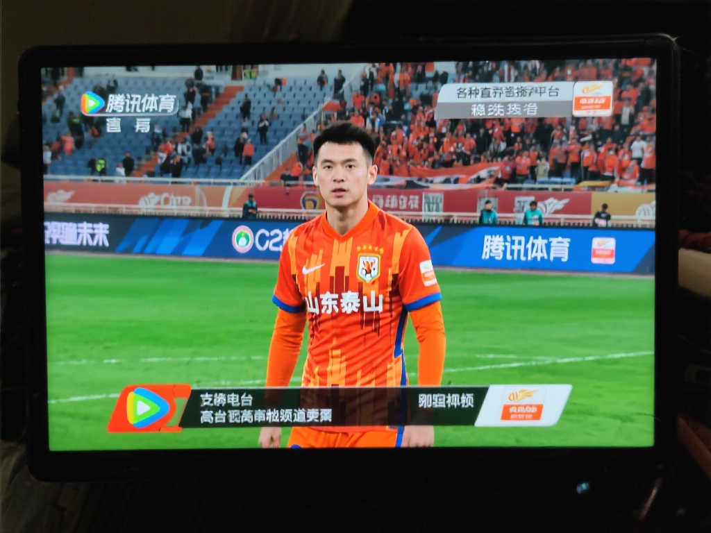 要技術