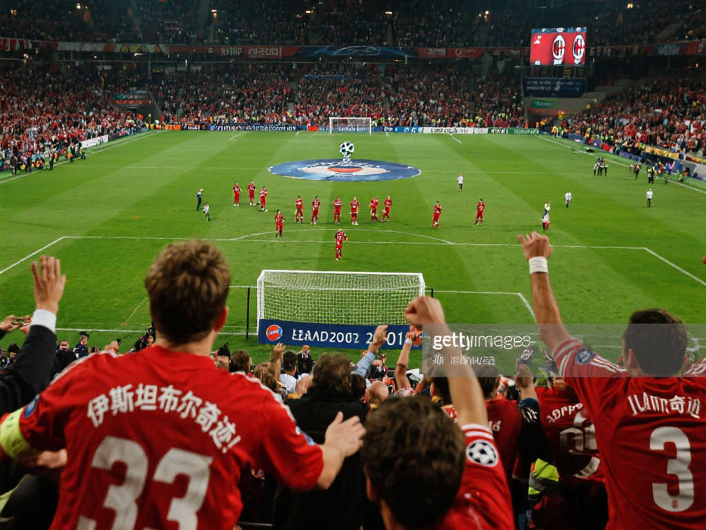 絕非偶然 絕非偶然